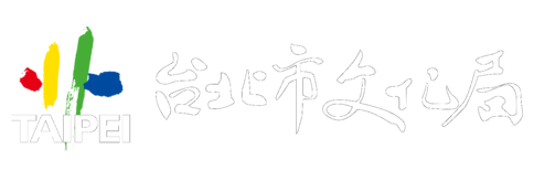 臺北市政府文化局